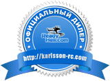 karlsson-rc.com      readyheli.com